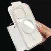 Роскошный прозрачный чехол Magsafe для iPhone 16 15 14 13 12 11 Pro Max Mini Plus Магнитные чехлы для беспроводной зарядки Прозрачная крышка