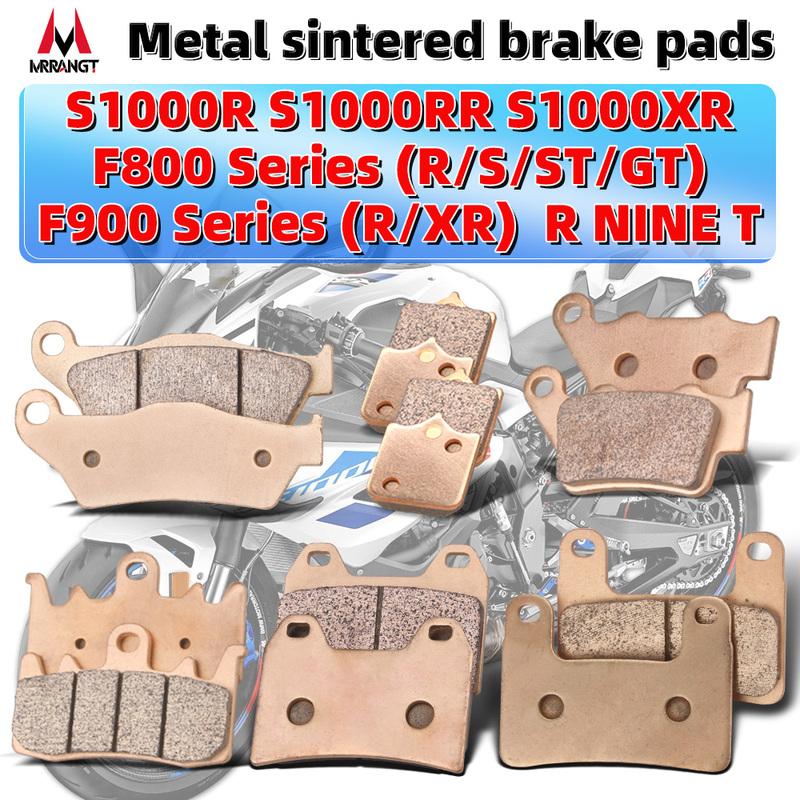 MRRANGT Motorcycle Metal Sintered Motorcycle Brake Pads Front Rear Set Fit for BMW S1000R RR XR F800R S ST GT F900XR R NineT