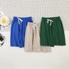 2022 Summer Men's Loose Trendy Solid Color Three-Quarter Beach Shorts