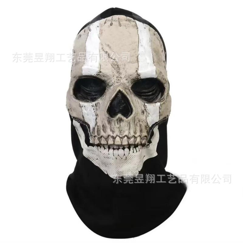 New Halloween Skull Ghost Mask Call of Duty Warzone2Matching game-themed mask for party and costume wear