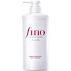 FINO Premium Touch Beauty Serum Hair Care