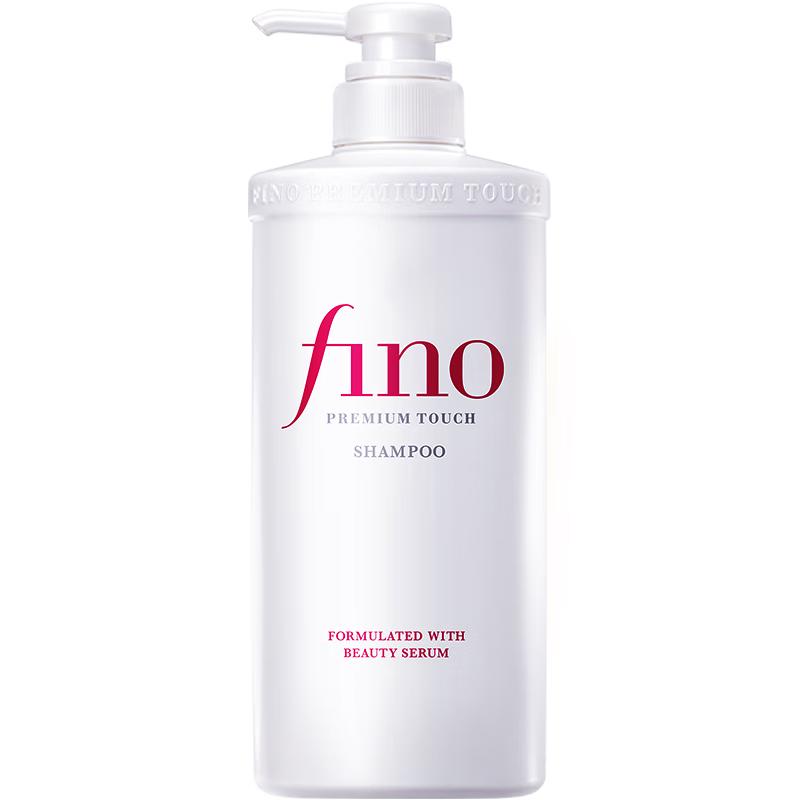 FINO Premium Touch Beauty Serum Hair Care