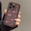 Размытая бабочка для чехла телефона iPhone17PorMax 16 Apple 17 матовый 14/15 премиум 13 мелкие отверстия