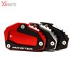 Аксессуары для мотоциклов для DUCATI MONSTER 696 795 821 1200 1200S, подставка для ног, боковая подставка, удлинитель, опорная пластина