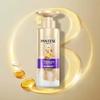 Pantene 3 Minute Miracle Repair Shampoo