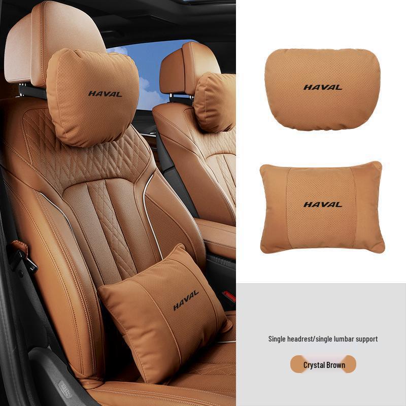 Подушка для шеи и поясничная поддержка для Haval H6, Chitu, First Love, Big Dog, H2-H9 Подголовники