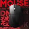 Легкая беспроводная игровая мышь Darmoshark M9 с тремя режимами, флагманская модель для киберспорта, офиса и игр, Bluetooth / 2,4G / Проводное подключение