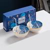 encounter surprise 2-bowl gift set