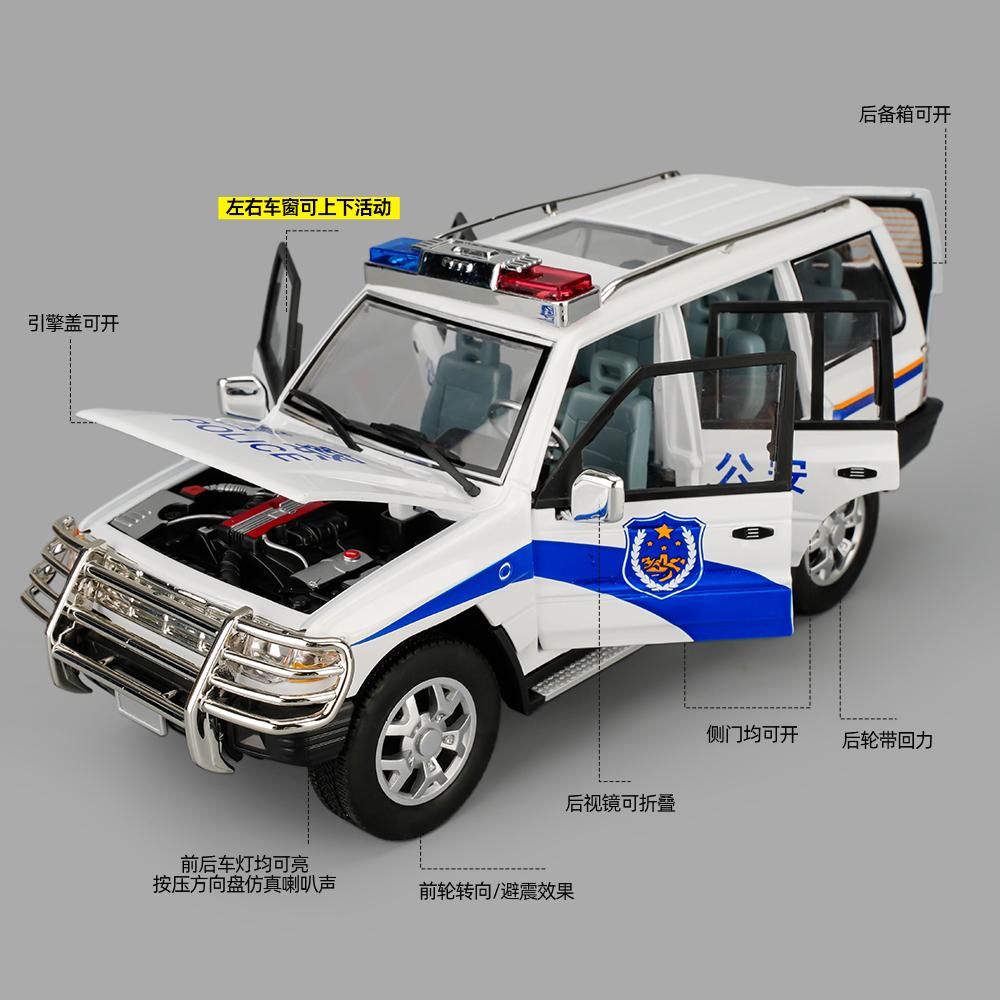 1:18 Mitsubishi Pajero Montero Sport Внедорожник Сплав Металл Литье под давлением Модель Автомобиля Домашний Модный Настольный Дисплей Украшение Подарок на День Рождения Игрушки