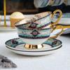 2 Sets Bone China Coffee Cup & Saucer with Spoon, 250ml Ceramic Tea Cup with Gold Trim, Sky Blue