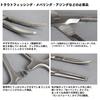 Daiwa Линейный резакНожницы Щипцы для удаления игл M TYPE B 854337