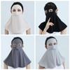 Full Face Sun Protection Mask Ice Silk Sunshade Face Mask Fashion Anti-UV Neck Scarf  Outdoor