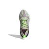 Stella McCartney x adidas кроссовки UltraBoost Light Gobi женские кремовые полу-зеленые с фиолетовым свечением ID1904