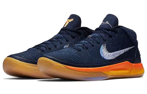 Nike Kobe AD Mid "Rise" 922484-401