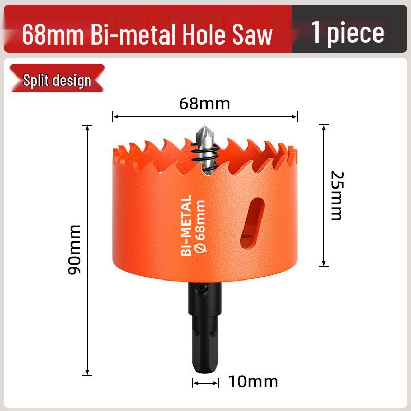 Биметаллическая коронка для деревообработки: Сверло для дерева, гипсокартона, металла, пластика и ПВХ - 75 мм расширитель отверстий для точечных светильников.