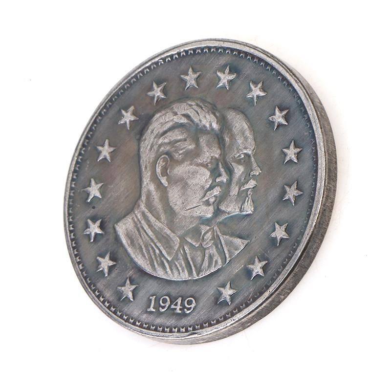 Памятные монеты профиля Ленина и Сталина 1949 года. Медаль.