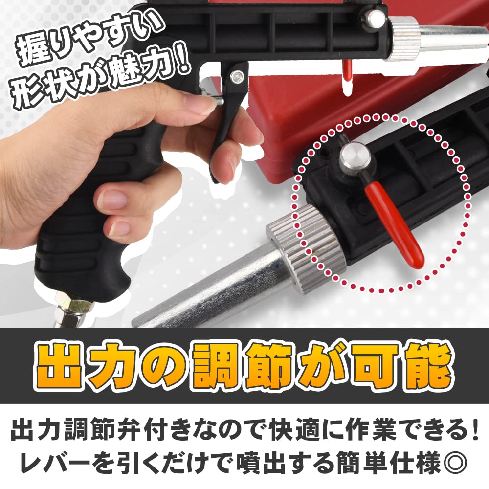 Пескоструйный пистолет 600 куб.см для удаления ржавчины, стекла и краски, с гравитационной подачей, для автомобилей, глушителей, удаления, обработки,