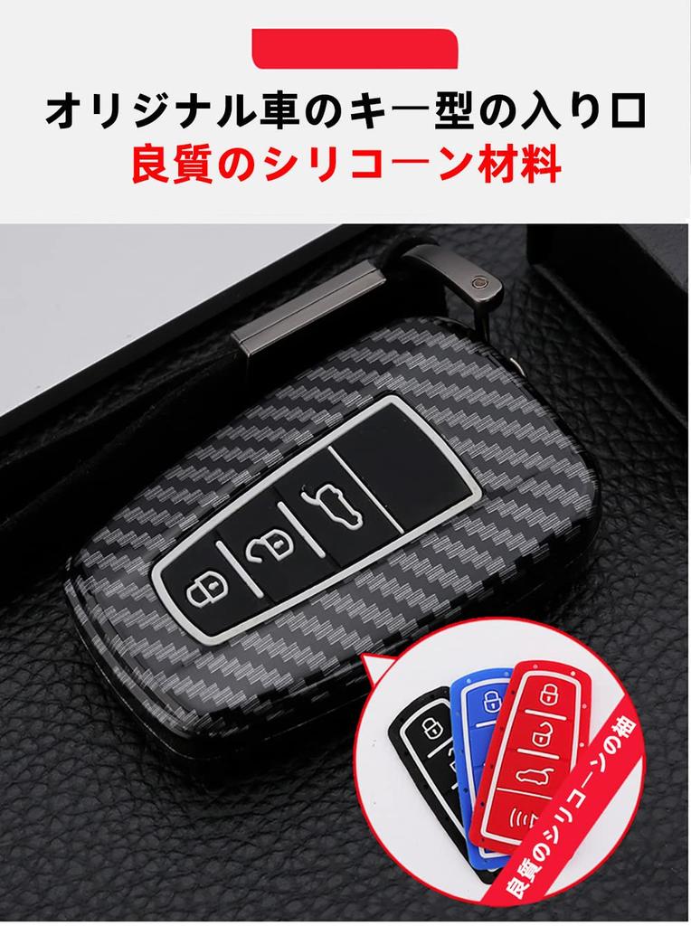 Чехол для ключа ключ ключ новый Noah 90 ключ подходит для Alphard и Vellfire 30 трудно упасть царапина 5 карбоновый черный Toyota, держатель, чехол, защита,