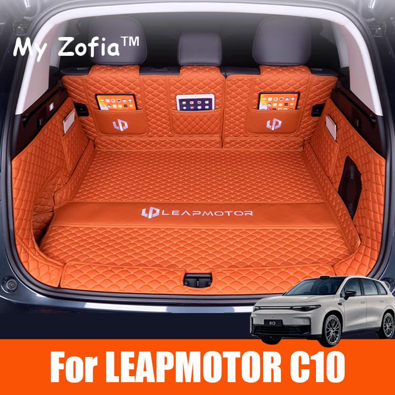 Для Leapmotor C10 2024 2025 Автомобильные Коврики в Багажник Кожаные Прочные Грузовой Вкладыш Багажника Специальные Индивидуальные Окружающие Коврики Аксессуары