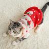 Pet Sweaters Autumn and Winter Cat and Dog Clothes Cat and Dog Sweaters Knitted Sweaters