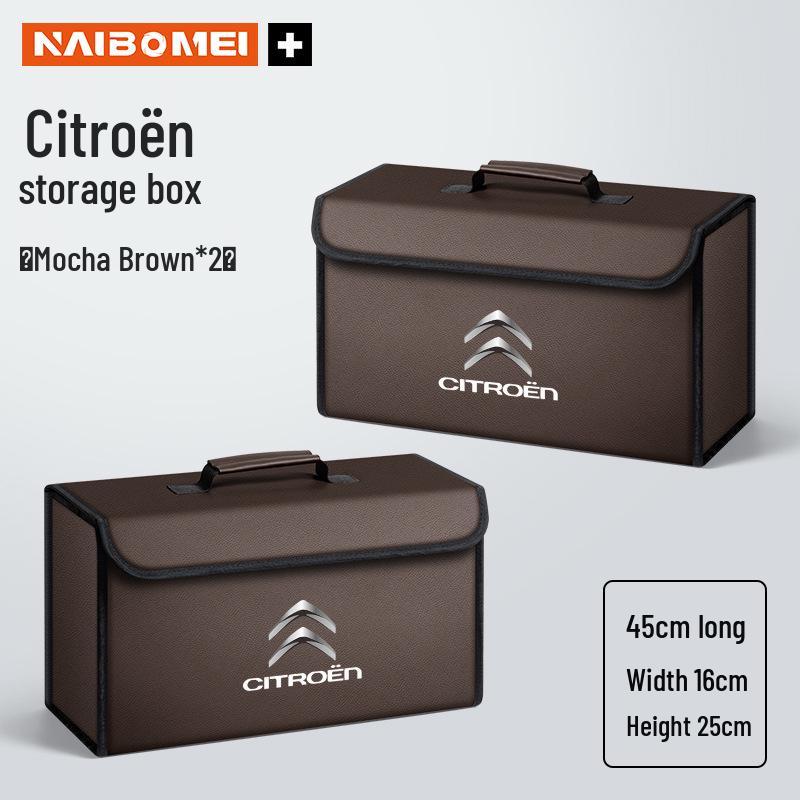 Складной ящик для хранения в багажник для Citroën C3 Picasso, C4 Aircross, C5 Aircross, C6