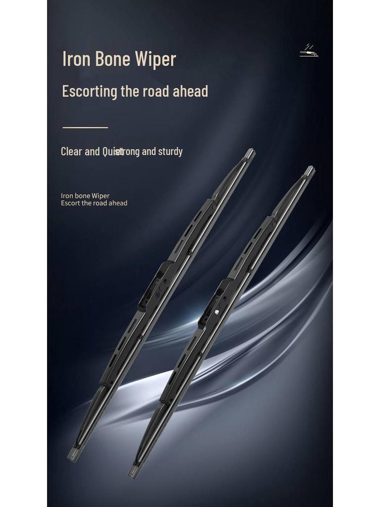 Оригинальный стеклоочиститель для Dongfeng Junfeng E11K, ER30, E17, CV03, EJ30