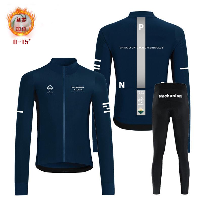 Autumn and Winter New Bike Long Sleeve Cycling Suit Top Fleece Warm Suit Bike 2026 Winter Fleece Warm Cycling Suit Set
