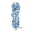 1 Sheet Waterproof But Removable Semi Permanent Herb Tattoo Full Arm Tiger Lion Flower Tattoos for Men And Women