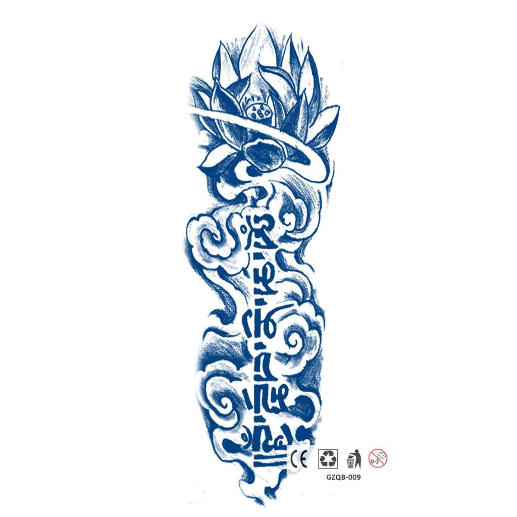 1 Sheet Waterproof But Removable Semi Permanent Herb Tattoo Full Arm Tiger Lion Flower Tattoos for Men And Women