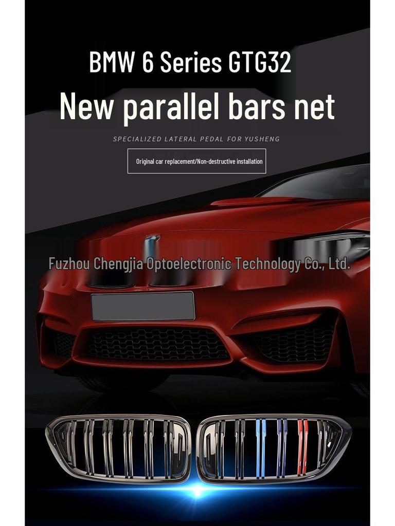 BMW 6 Series GT G32 Double-Line Tri-Color Grille & Bright Tri-Color Front Grille for Modification