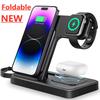3 In 1 Wireless Charger Stand Pad For iPhone 14 13 12 11X8 Watch 8 7 6 5 Airpods Foldable 15W Fast Charging Dock Station