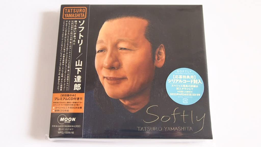 bonus SOFTLY limited BOX postcard included [External included/first production] (first edition, 2-CD set, three-sided specification) + (H ver.)