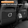 Для XC40 XC60 XC70 XC90 S60 S90 V40 V60 V90 EX30 EX90 2025 Защита спинки автомобильного сиденья Антипинающая накладка Заднее сиденье Сумка для хранения