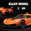 1/24 Koenigsegg Jesko Крутая Спортивная Машина, Модель из Сплава, Дверь-Гильотина, Имитация Звука и Света, Воссозданные Детали, Изысканные Настольные Украшения