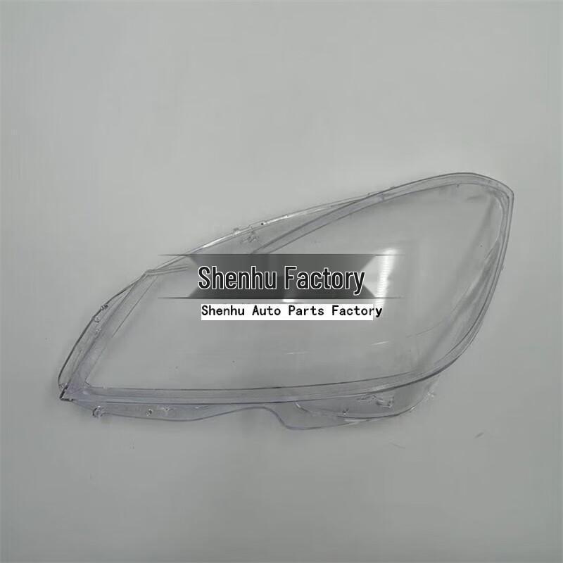 Headlight Cover for Mercedes-Benz C-Class W204 (2011-13) C200/C260 Front Housing Mask