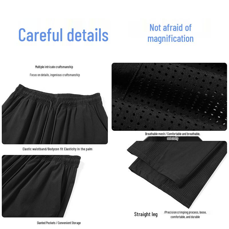 Huili Men's Ice Silk Quick-Dry Wide-Leg Pants
