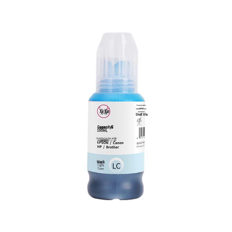 Compatible Epson T672 Printer Ink