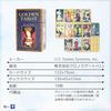 Золотое Таро Таро Таро Гадание с Японским Аутентичным I.I.J. Карты, Гадание, Инструкции,