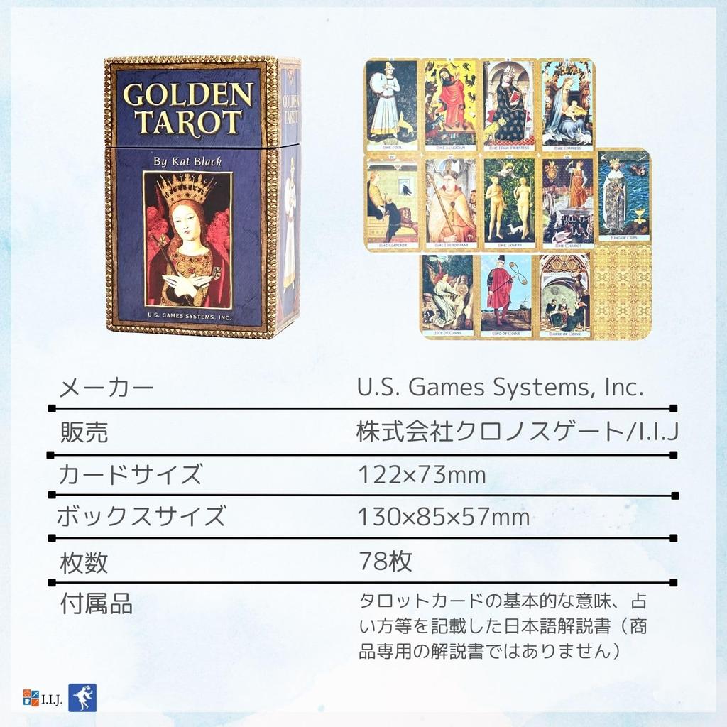 Золотое Таро Таро Таро Гадание с Японским Аутентичным I.I.J. Карты, Гадание, Инструкции,