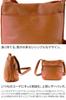 Shoulder Bag Genuine Leather Oak [Dakota] Women's DA-1034482-43