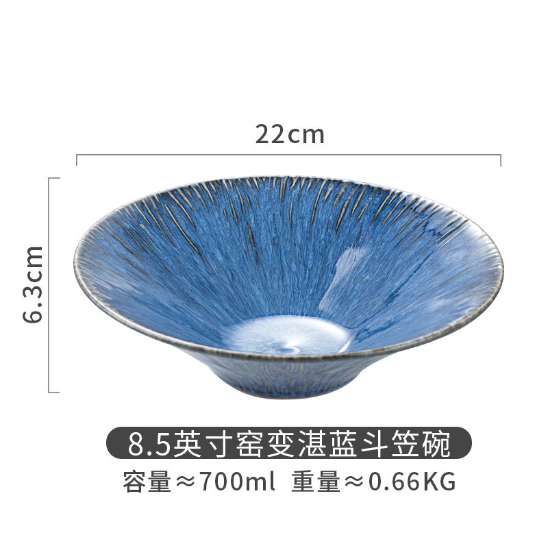 Керамическая посуда Обеденная тарелка Фруктовая тарелка Салатница Десертница Супницы Лапшаницы Дим-сам Поднос для закусок Диск-подставка