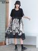 Женское новое простое нерегулярное платье с принтом GJ1021