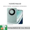 Huawei Смартфон Mate 60 (Китайская версия)