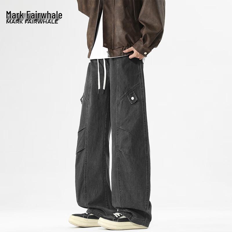 Mark Fairwhale Men's Autumn/Winter Straight-Leg Casual Pants