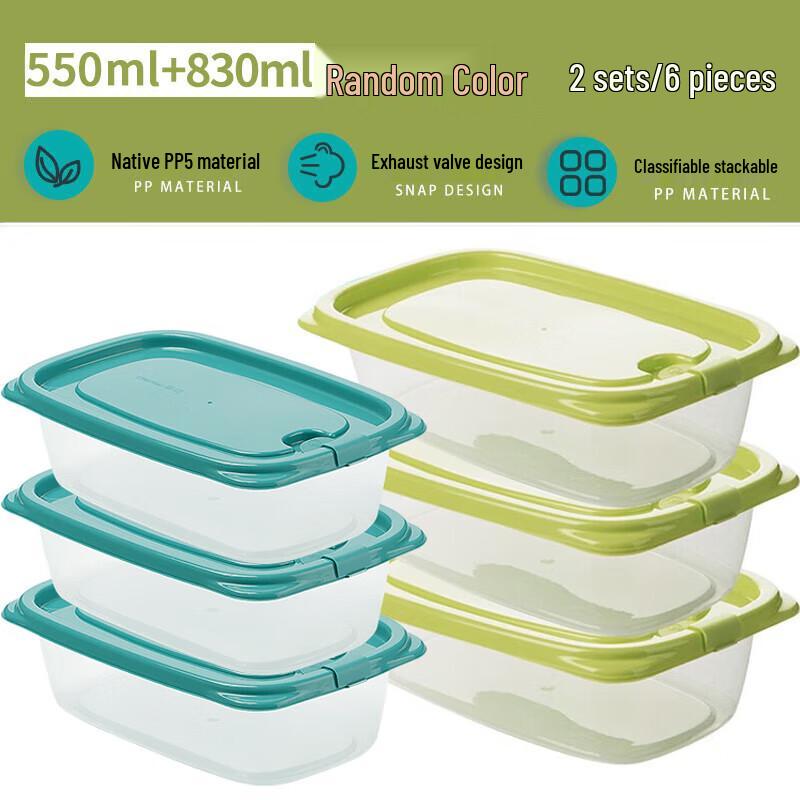 Camellia Fresh-Keeping Food Container Set