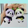 Cute Plush Panda Keychain Grape Short Plush Stuffed Animal Doll Wholesale