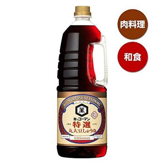 Kikkoman Tokusen Marudai Soy Sauce 1.8L Pet Bottle