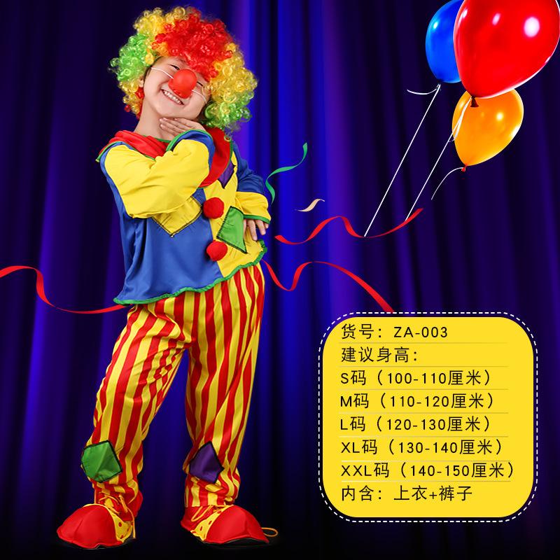 Kids Clown Stage Costume Kindergarten Activity Boy Girl Halloween Cosplay Outfit