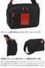 Сумка Messenger Bag 10 High Density Canvas Red [Baggy Port] Нет. Мужской BP-YNM416-RD