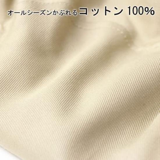 Летняя панама большого размера 62 см 60 см панама большого размера Сделано в Японии шляпа Защита от ультрафиолета для маленьких лиц Защита от солнца Весна Лето Гольф Прогулки